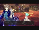 【クライスタ】妹をヨミガエリさせるお姉ちゃん Part9