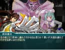 【MUGENストーリー】ヴァニラと奇妙な世界【第十一話】