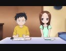 からかい上手の高木さん×クリスマスソング