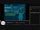 【ゆっくり実況】PLANTUM #6