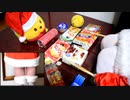 「クリスマスソング」を家にあったゴミで叩いてみた【back number】
