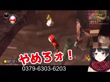 ワリオこうざんでOMMCが頭から離れない月ノ美兎