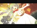 バタフライ・グラフィティ　歌ってみた【おかゆ】