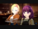 【マジカミ】 ドレスストーリー [UR]ホーリーサンタ2020 エリザ