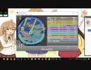 simai ultra soul Re:MASTER