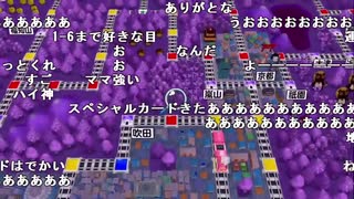 【ch】 #うんこちゃん 『視聴者と桃鉄やる』12/16【2020/11/20-21】 #加藤純一