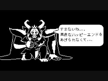 アズゴア Bgm アレンジ