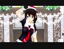 しぐサンタが「好き！雪！本気マジック」を踊ってくれました！