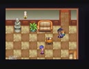 アークザラッド２【懐かしみながら実況プレイ】part49