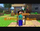【スマブラSP】個人的珍好プレー集part9