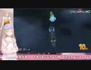 クレアさん「キレそう」