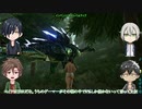 【偽実況】極(仮)ゲーマー(？)が高低地でサバイバルしてみただけ【単発】
