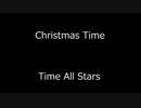 Christmas Time - Time All Stars