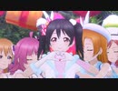 ジングルベルがとまらない　／　ラブライブ！スクールアイドルフェスティバルALL STARS