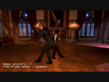 【skyrim dance】マイペースなドラゴンボーン達のGIRLS