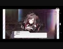 聖夜レ○プ！無料ガチャ先輩mp4