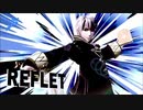 覚醒？あっ(察し)、ふーん・・・.reflet.ver9.0.x