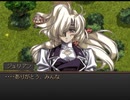 【グローランサー】ノンストップな感動がしたい実況プレイ【その107】