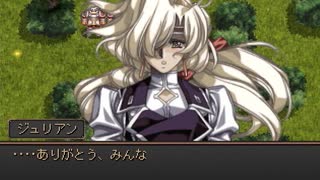 【グローランサー】ノンストップな感動がしたい実況プレイ【その107】