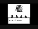 嫌われない人生を夢見てONIⅡ隠忍伝説 初プレイ実況　part18