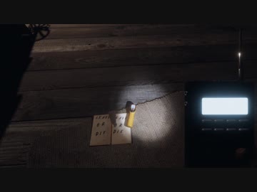 動画テスト9(Phasmophobia　MAP:Grafton Farmhouse)