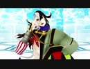 【Fate/MMD】リンボで有頂天2020