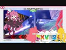 逃げも隠れもする茜ちゃんとあかりちゃんが這いよるEXVS2 32日目(VOICEROID実況)