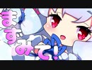 【ボイロノウハウ祭】3分で分かれ！今日から君もボイロ動画投稿者！2021年版【aviutlとか】