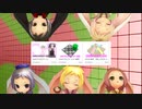 【MMD】うさぎと一緒に錯視・錯覚を見ていこう七夜目！【MMD杯ZERO3参加動画】