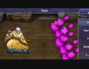 【英語 FFL iOS マイク無し】闇の章LV49 ボス：アシュマダイ（踊り子編）　ファイナルファンタジーレジェンズ（Final Fantasy Dimensions）