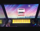 【CHUNITHM】アヤカシ(EXPERT)AJ手元