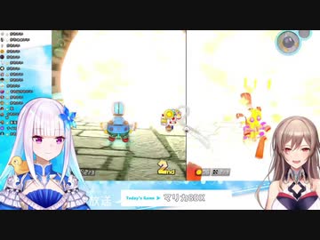 リゼ・フレンのハモリ絶叫