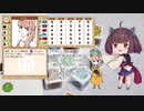 【ボードゲーム】ワースブレイド 聖刻八門ダイス 秘装教典儀02