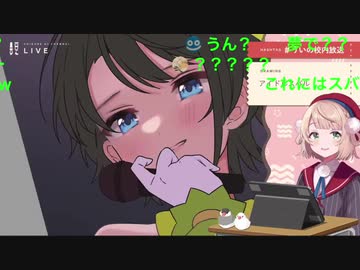 【ぷいきゅあー】しぐれうい夢の中で現実を知る