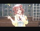 【MMD】うちゅうだいばくはつ【戌神ころね/hololive】