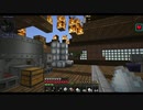 【FTB Continuum】ゆっくRe:コンティヌーム。 part.24（燃えた）【ゆっくり実況プレイ】（Minecraft1.12.2）