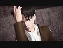 【進撃のMMD】命に嫌われている。【兵長誕2020】