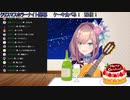 可愛すぎるジングルベル弾き語り【鈴原るる/にじさんじ】