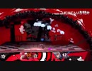 【スマブラsp】マリオのメテオ集【キル集】