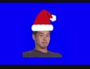 野獣クロースBB