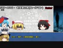 きみょんなSCP紹介　part23