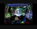 ×人生に疲れた関西人がFF7ほぼ初見プレイpart88