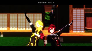 【MMDツイステ】ぽじてぃぶ☆だんすたいむ【MMD刀剣乱舞】