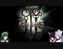 【VOICEROID実況】トーホグ家の一族 Part5【The Guild 3】