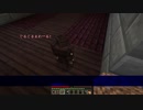 【MineCraft】機械少女が魔導クラフト ※44【字幕】