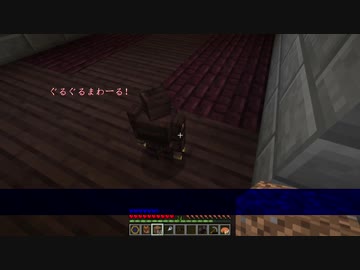 【MineCraft】機械少女が魔導クラフト ※44【字幕】