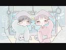 就寝御礼 歌ってみた / みぁくん. るり