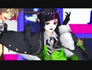 【MMDツイステ】Carry Me Off【エーデュース・エペル・ラギー・リリア】