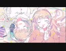 シス×ラブ/HoneyWorks【Covered by roko×姫井】