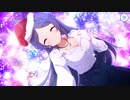 【プリンセスコネクト！Re:Dive】キャラクターストーリー ユカリ（クリスマス） Part.02